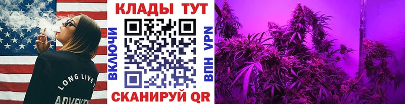 Все наркотики Болохово Cocaine  Конопля  МЕФ  APVP  Галлюциногенные грибы  ГАШИШ 