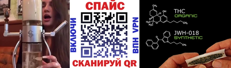Бутират 1.4BDO  Болохово 
