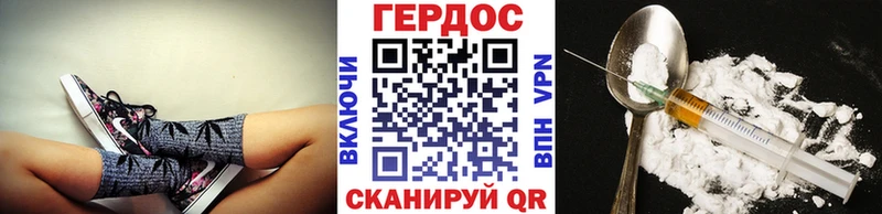 Героин афганец  Болохово 