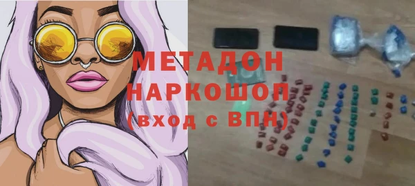 spice Аркадак