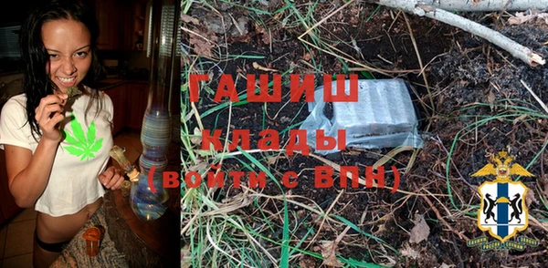 бутират Корсаков