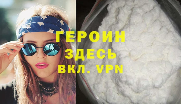 spice Аркадак