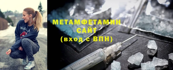 таблы Арсеньев
