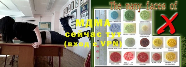 винт Коряжма