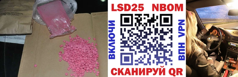 ЛСД экстази ecstasy  Болохово 