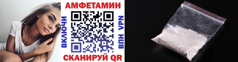 купить наркотики цена  Болохово  МЕТАМФЕТАМИН кристалл 